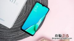 oppoa11x和a11区别