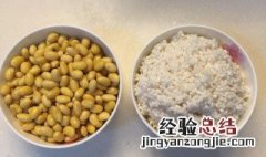 大米豆类储存方法 大米和豆类储存方法是什么