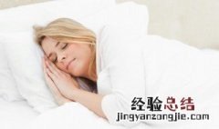 长期睡眠不足可以补救吗 长期睡眠不足怎么补救