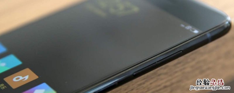 小米4什么时候上市的