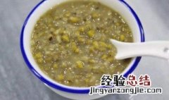 绿豆汤喝多了会怎么样 绿豆汤喝多了怎么办