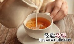 我想喝奶茶是什么梗 关于我想喝奶茶是什么梗