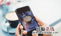 取个什么网名好听一点 女人气质昵称