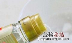 白醋都有多少度的 白醋一般是多少度的