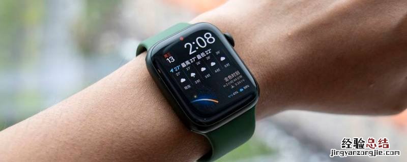 applewatch有哪些功能