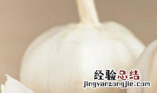 怎么去手上大蒜味 怎样去手上大蒜味