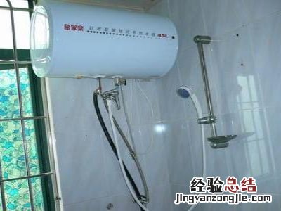 electrolux热水器怎么用