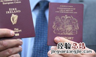 护照到期怎么更换新的护照 护照到期更换新的护照的方法