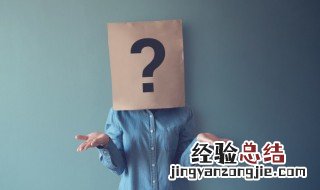 公鸡的肾是什么样的 公鸡的鸡肾多大算正常