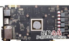 580显卡配什么cpu 580显卡配什么电源