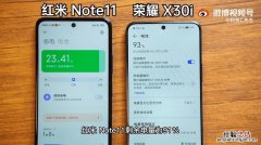 红米note10pro可以无线充电吗