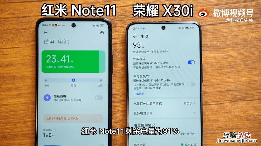 红米note10pro可以无线充电吗