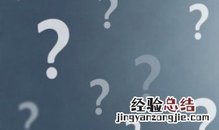 冰花芦荟的养殖方法 冰花芦荟的养殖方法是什么