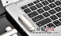 怎么安装声卡驱动 怎么安装声卡驱动器