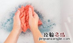 防止涤纶衣服缩水的方法