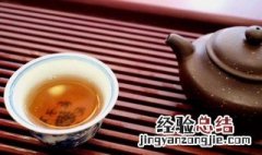 微信朋友圈喝茶的说说 分别有什么好的句子