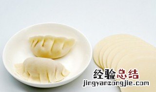 饺子馅需要炒一下吗 饺子馅需要炒一下吗?