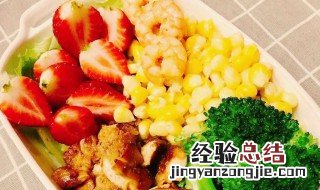一个月瘦20斤的方法女 一个月瘦20斤的方法