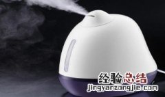 加湿器使用方法 小米加湿器使用方法