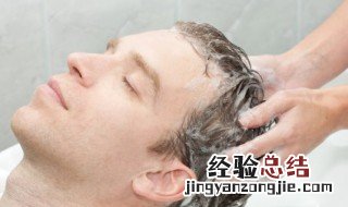 给男孩洗头技巧 如何正确的洗头发