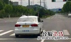 科2踩刹车技巧 如何正确的踩刹车