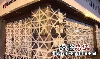 台风玻璃贴米字有用吗 对于台风天贴米字在玻璃上有什么实际作用吗
