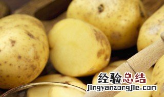 土豆为什么要把花掐掉 土豆为什么要把花掐掉呢