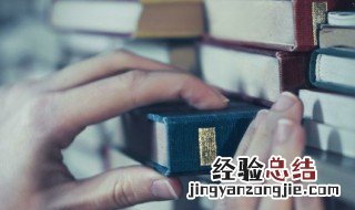 酵素是什么东西 酵素具体介绍