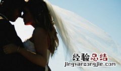 结婚照挂在什么位置好图片 结婚照挂在什么位置好