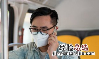 坐公交车不戴口罩可以吗 还有感染风险吗