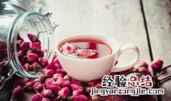 玫瑰花茶的冲泡方法 玫瑰花茶的冲泡方法是什么