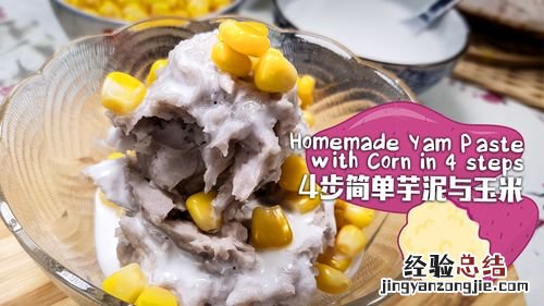 paste是什么意思