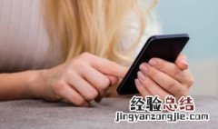 为什么iphone充不进电 苹果手机充不上电咋回事