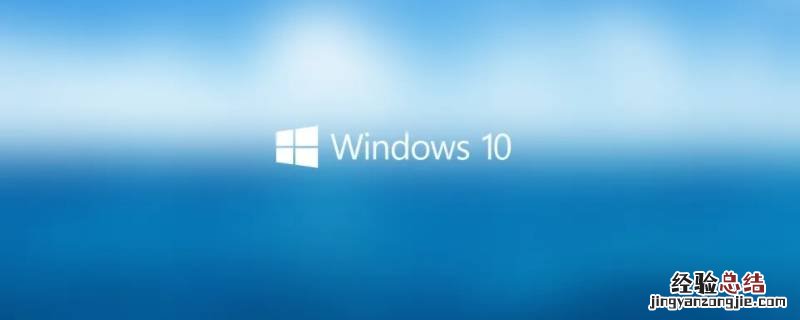 windows10属于什么界面的操作系统