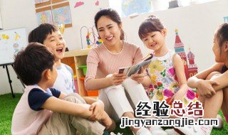 幼儿分离焦虑症家长该怎么办 如何解决幼儿分离焦虑症