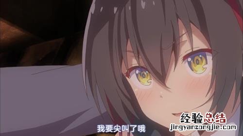 抖s和抖m是什么意思