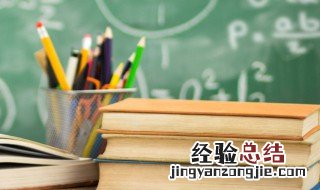 激励人心句子 激励人心句子的图片