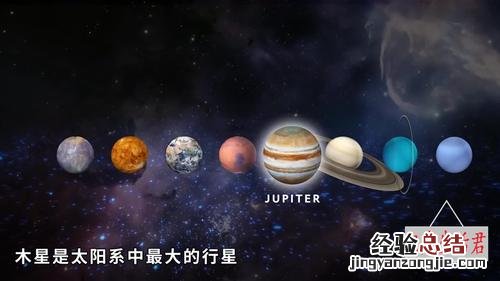 天狼星在什么位置