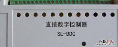 ddc控制系统原理