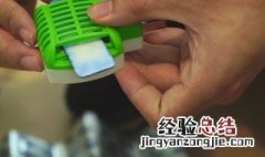 电蚊香片开一晚上安全吗 电蚊香片可以开一整个晚上吗