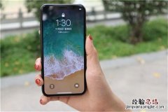 iphonexs什么时候发布