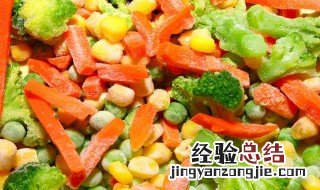 冷冻蔬菜最好的方法 冷冻蔬菜最好的方法是