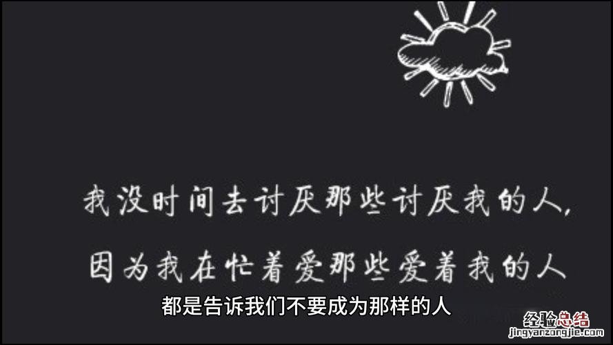 颠沛流离什么意思