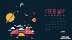 2月2日是什么星座农历