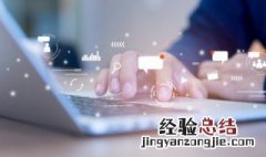 linux是什么操作系统 linux系统介绍