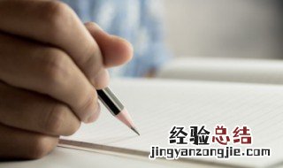 五行属水的字大全五行 五行属水的字大全五行有哪些