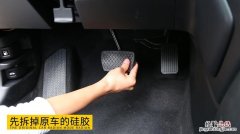 汽车的油门 刹车 离合在哪里