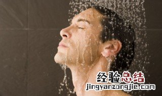 冬天洗澡最佳方法 冬天洗澡需要注意什么