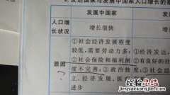 什么叫半殖民地半封建社会