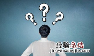 内心迷茫的句子 内心迷茫的经典短句